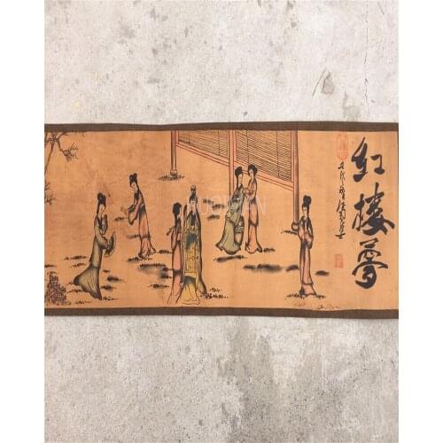 China Antique Collection Calligraphy And Painting Red Mansions Diagram