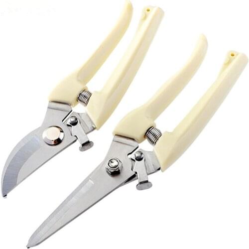Swayboo white Pruner Tree Gardening Pruning shear Scissor Stainless Steel +Anti-slip PP handle pipe Cutting Tools Set Home Tools