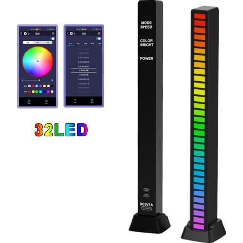 Night Lights YZtree China