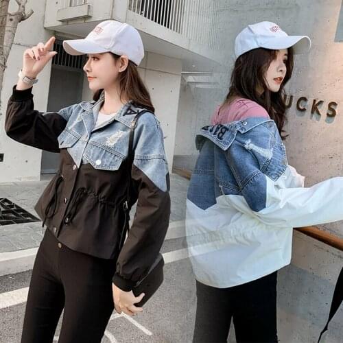 2020 Fashion Spring The New Loose Splice Hole Embroidery Drawstring Denim Jacket Free Shipping