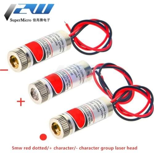 Adjustable Beam 650nm 5mW Red Point / Line / Cross Laser Module Head Focusable Glass Lens Industrial Class 3-5V