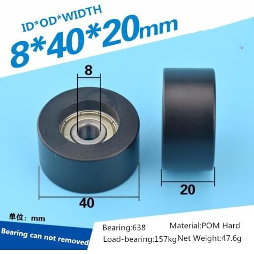 5PCS 8x40x20mm black color delrin plastic 638 ball bearing roller POM flat wheel