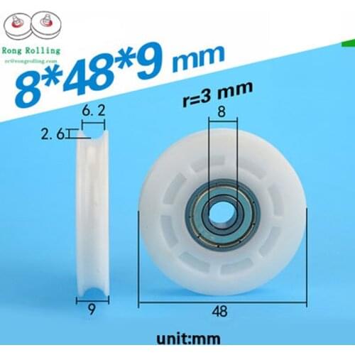 8*48*9 U-groove door or window nylon wheels/rollers/pulleys diameter 48mm,thickness 9mm, bearing 608 bore 8mm