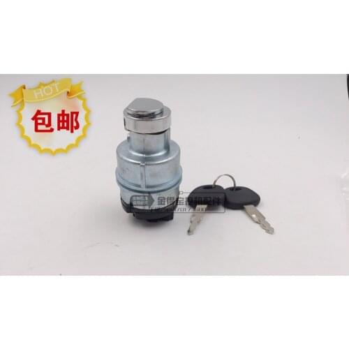 Free shipping for excavation door locking sumitomo SH130-5 210-5 240-5 350-5A5 electric spray ignition start switch