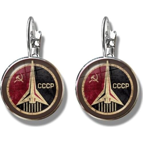 CCCP Soviet Badges Russia French Hook Earrings Space Flight Universe USSR Soviet Communism Symbol Charm Ear Jewelry For Women