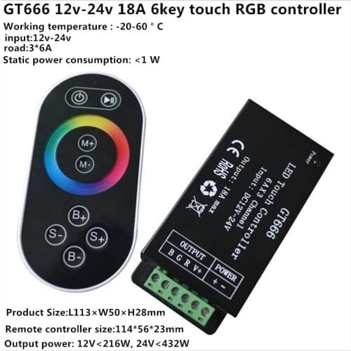DC12-24V GT666 RF IR remote Touch RGB led controller 6Ax3channel for 5050/3528 rgb led strip