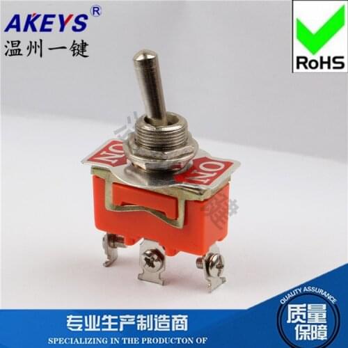 E-TEN1121 KND-102 High Current Toggle switch 3 feet 2 gears