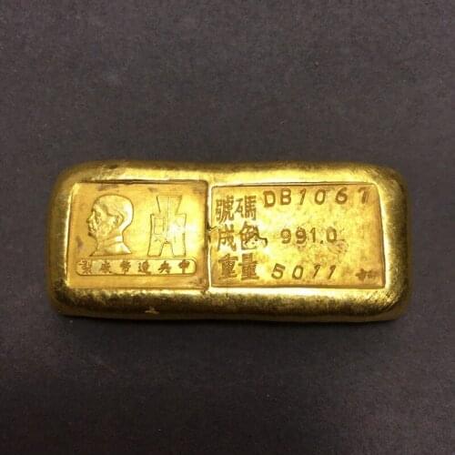 Republic of China Ancient Gold Bar Antique Crafts Gold Bars Ingot Collection Coin Commemoratvie Gifts