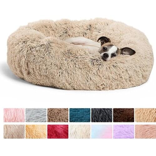 Round Cat Bed Warm Sleeping Cat Nest Soft Long Plush For Dogs Basket Pet Products Cushion Cat Pet Bed Mat Cat House