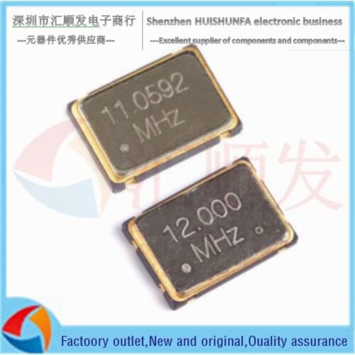 SMD active crystal 7050 8/10/12/16/20/25/3.3V 5*7mm 4 feet 5070 resonator