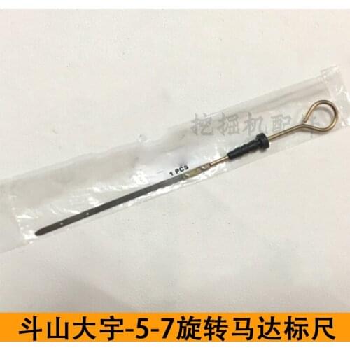 Excavator Parts Doosan Daewoo DH215/225-7 220-5-7 Rotary Motor Ruler