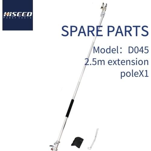 Fill the courier freight remote area surcharge/ additional (do no sell alone, only freight difference)