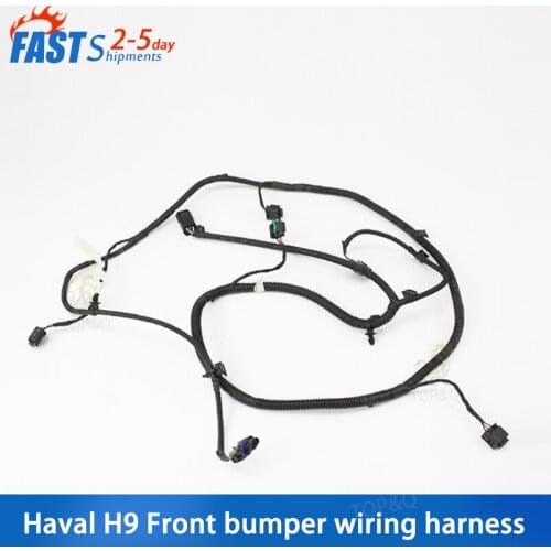 Suitable for Great Wall Haval H9 front bumper wiring harness assembly, fog lamp wiring harness assembly, front bumper wire