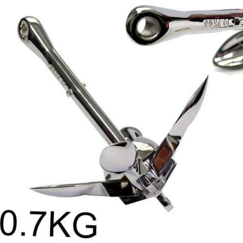 0.7KG 316 Stainless Steel Marine Folding Hook Anchoring Butt Hardware for Marine Yacht Durable Parts Boat Anchor Accessories