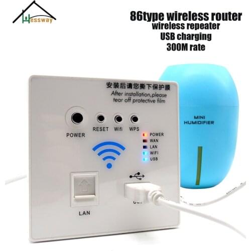 86 type Wall Embedded Wireless WIFI repeater Network generator with 300 MBPS