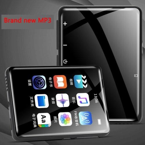 MP3-плееры HBXINTAO China At AliExpress