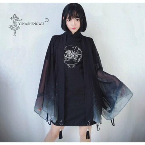 Kimonos Print Cardigan Kimono Long Sleeve Sun Protection Clothing Women Cosplay Costume Asia Japanese Traditional Yukata Women