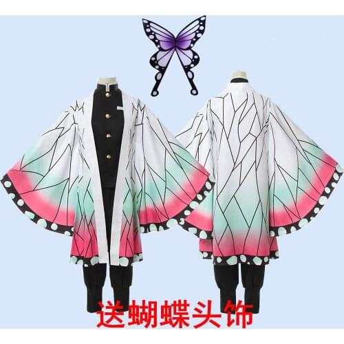 Demon Slayer: Kimetsu no Yaiba Kochou Shinobu cosplay costume set custom made