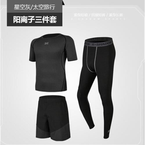 Mens Compression Sportswear Suits Gym Tights Training Clothes Workout Jogging Sports Set Running Tracksuit For Men