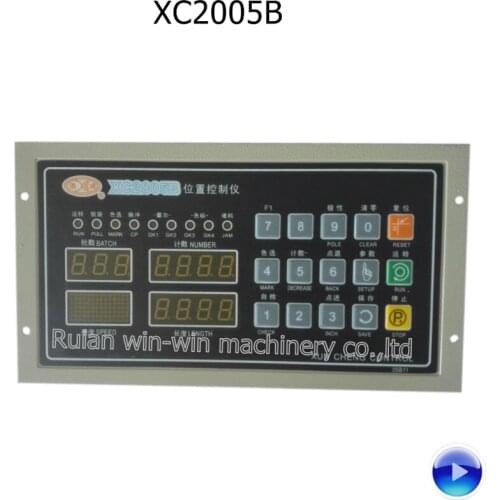 XC2005B xc2005 xc xc2005b xc AC220V 100W plastic bag making machine Position computer controller