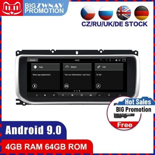 Android 9.0 Car Multimedia player For Land Rover Range Rover Evoque LRX L538 2011+ car radio stereo GPS head unit touch screen
