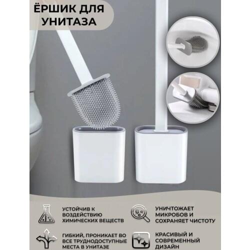 Щетки для унитаза BOFOS China At AliExpress