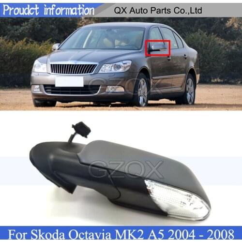 CAPQX Outside Door Rearview Mirror Assembly For Skoda Octavia MK2 A5 2004 2005 2006 2007 2008 Rear Veiw Mirror Side Mirror