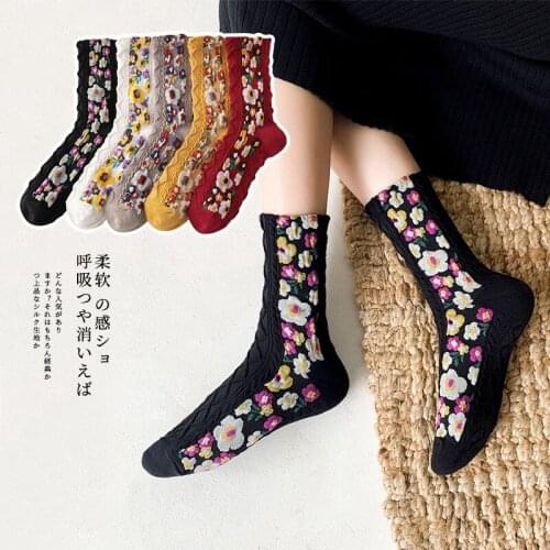 2 pairs of sweet embossed flowers fashion trend womens cotton socks harajuku printed socks cute socks woman socks