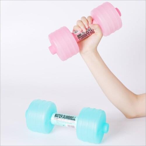Mini Portable Fitness Dumbbell Gym Equipment for Home Lose Weight Sports Equipment Fill1kg Water Dumbbells Random Color