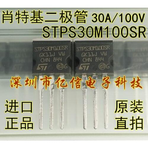 100% New&original STPS30M100SR 30A/100V In Stock