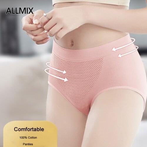ALLMIX Plus Size Sexy Women 100% Cotton Mid Rise Panties Underwear Seamless Sport Briefs Comfort Underpants Lady Lingerie Panty