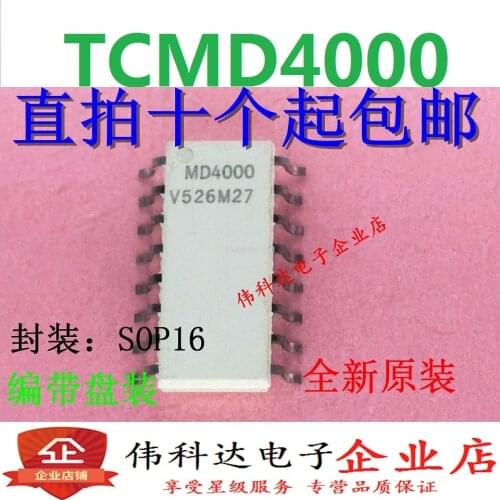 TCMD4000 MD4000 SMD SOP16 new original photocoupler optocoupler