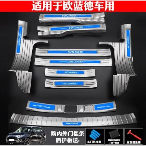 Stainless steel car Rear Bumper Protector Sill Scuff Plate/Door Sill For Mitsubishi Outlander 2016-2019 Car Styling