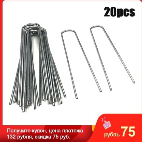 20pcs 15cm Galvanised Metal Ground U Tent Pegs Gazebo Camping Tarpaulin Hooks For Fixing Grass Cloth, Greening, Fixed Lawn
