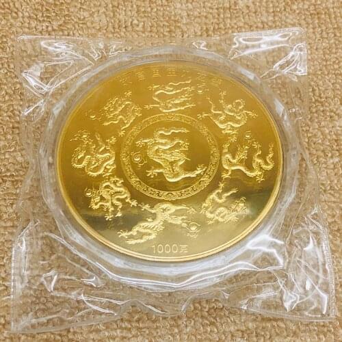 2020 Chinese Dragon 1000g Commemorative Gold Coins Medals The 600th Anniversary of the Forbidden City Souvenir Craft Gifts