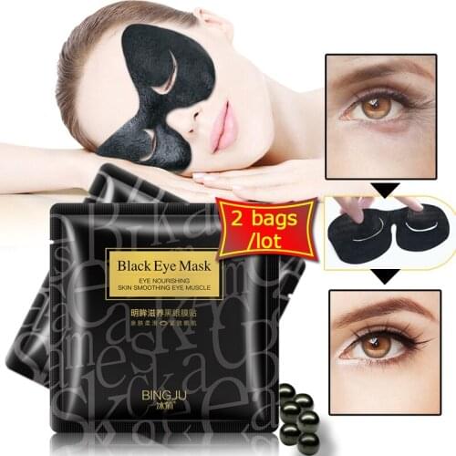 Bing Ju Chinese Black Masks
