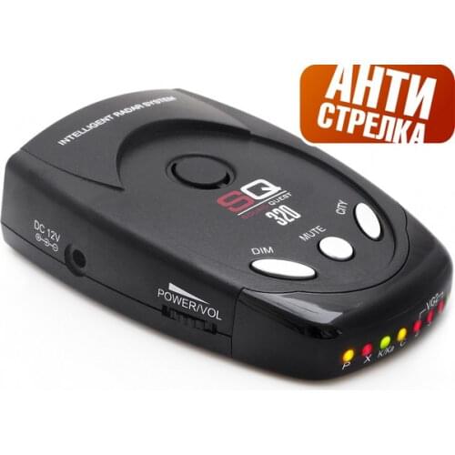 SOUND QUEST Antiradars