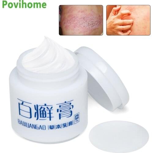 1Pcs 18g Antibacterial Ointment Herbal Antipruritic Cream For Eczema Psoriasis Dermatitis Anti-Itching Medical Plaster Skin Care