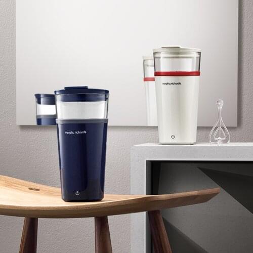 300ML Mixing Cup Outdoor Portable Mini Blender 850mAh USB Rechargeable Self Stirring Cup 3200RPM Powerful Mixer