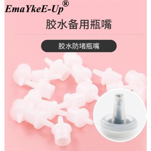 Eyelash Glue Spare Bottle Spout Anti-clogging Eyelash Shop Special False Eyelash Auxiliary Tool Glue Bottle Spout