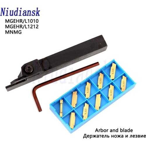 MGEHR1010-1.5 MGEHR1010-2 MGEHR1212-1.5 MGEHR1212-2 holder MGEHR 3mm grooving MGMN150 MGMN200 CNC Lathe Insert for Turning Tools