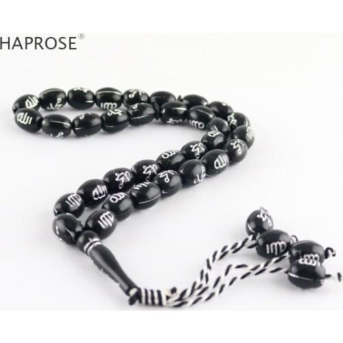 2018 New Black Bracelet Carving Allah Beads Retro Style Bracelet 33 Beads Islam Muslim Allah Text Beads 10*13mm tasbih Gift