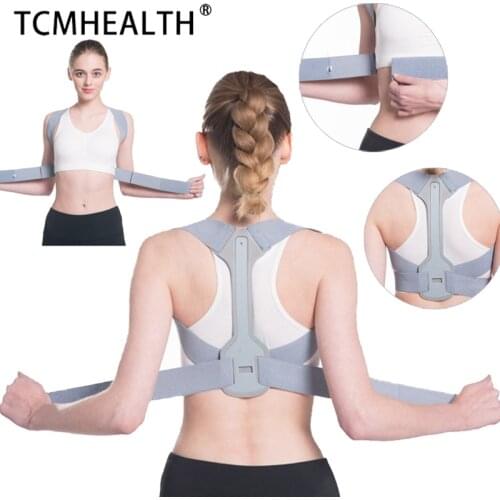 TCMHEALTH 