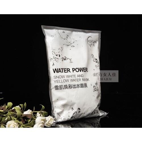 Skin Revitalizing Moisturizing Whitening and Firming Brightening mask powder