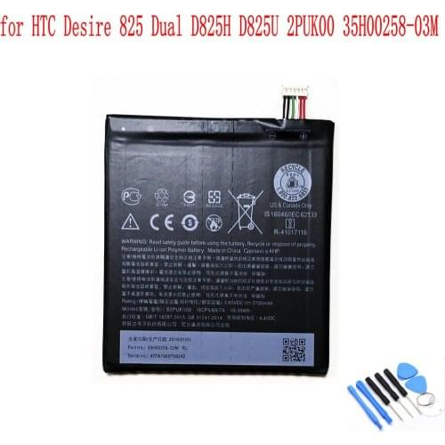 Ansheng Batteries For HTC Desire 825 Phones China