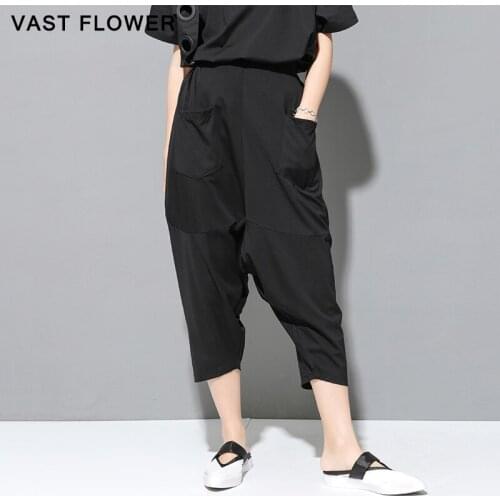 2021 Summer New Black High Elastic Waist Casual Loose Harem Pants Women Pockets Patchwork Trousers Clothes Fashion Streetwear