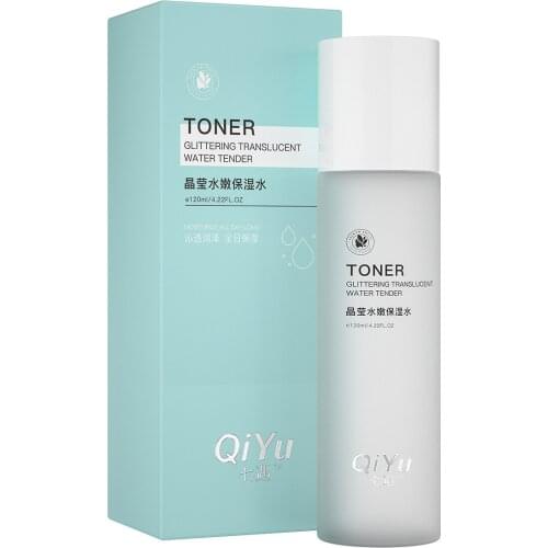 120ML Face Lotion Korean Skin Care Face Care Products Tender Emulsion Anti-Aging Wrinkle Removal Moisturizing