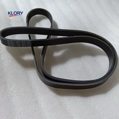 3412011A-K08 Power steering pump V-ribbed belt 6PK1550 FOR Great wall WINGLE 2.8TC