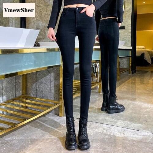 VmewSher Women's Skinny Jeans
