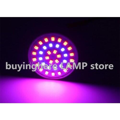 5pcs Full frequency LED plant growth light Flowerplant culture E27 MR16 Plant Growing Lamp GU10 Plant Assisted Development Lamp